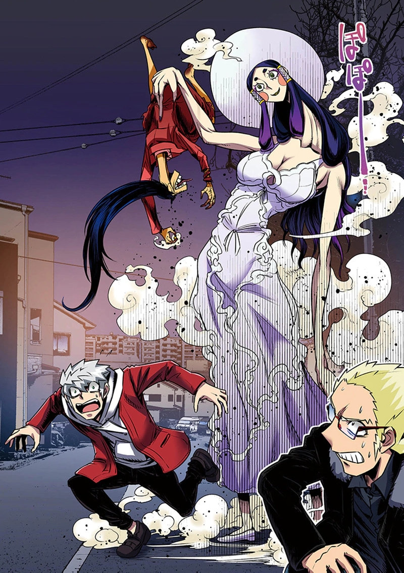 TOSHI DENSETSU NO HANAKO-SAN Chap 10 - Pic 2