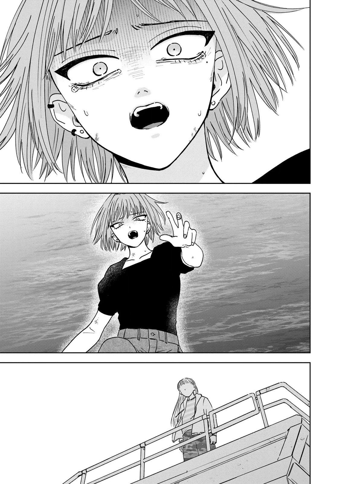 MARIA-SAMA WA GUSHA WO WARAU: SONO SENTAKU DE IIN DESU NE? Chap 9 - Pic 27