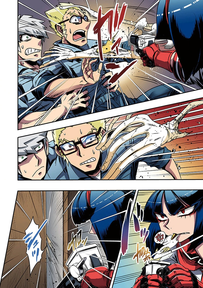 TOSHI DENSETSU NO HANAKO-SAN Chap 3 - Pic 16
