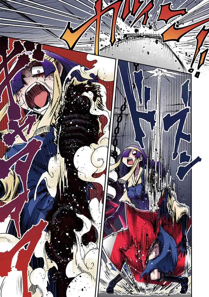 TOSHI DENSETSU NO HANAKO-SAN Chap 5 - Pic 49