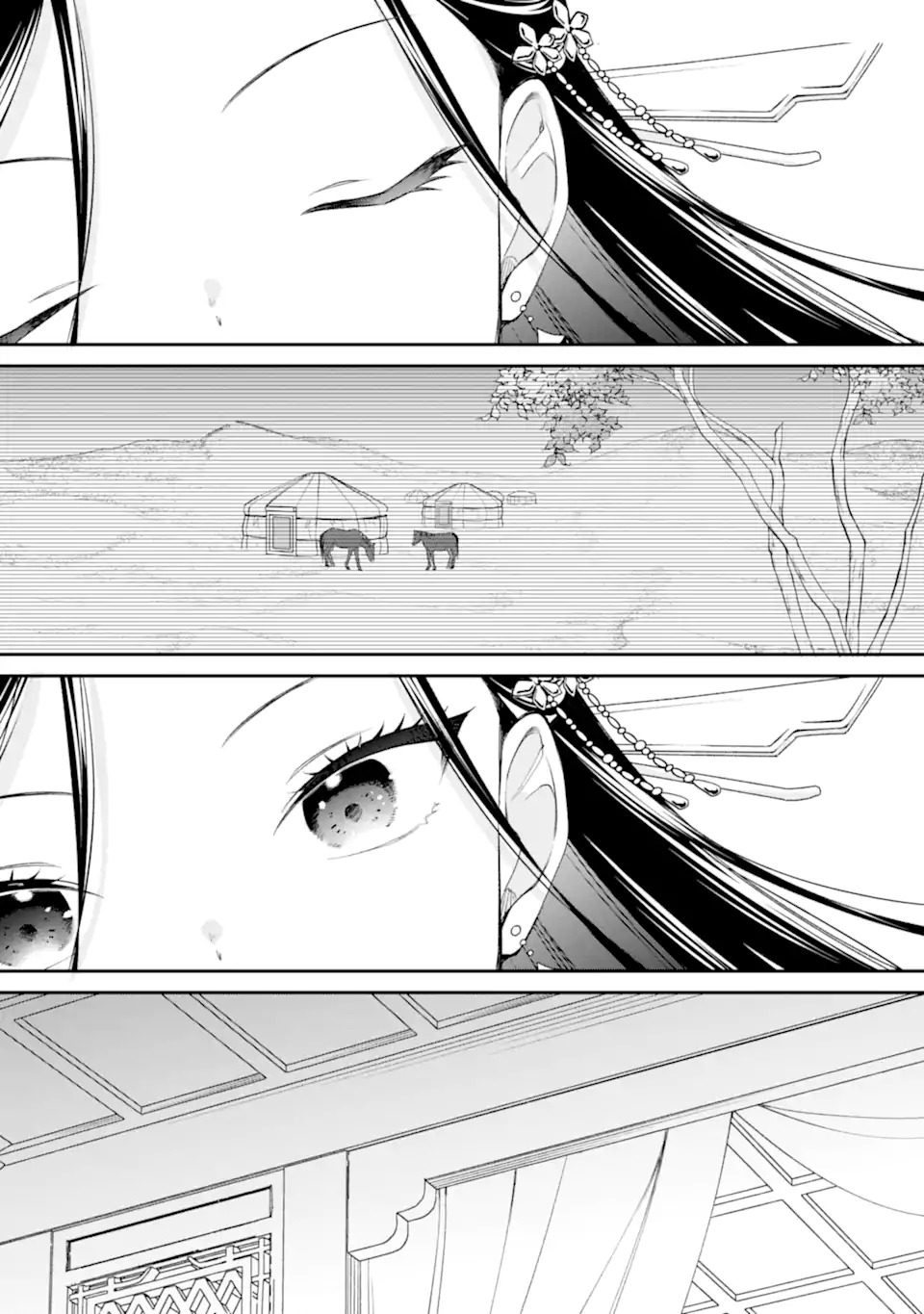 KONNA HAZU JA NAKATTA: MURI-YARI KOUKYUU NI TOTSUGASARETA WATASHI GA, KOUKYUU KAIKAKU WO NASHITOGERU Chap 1 - Pic 41