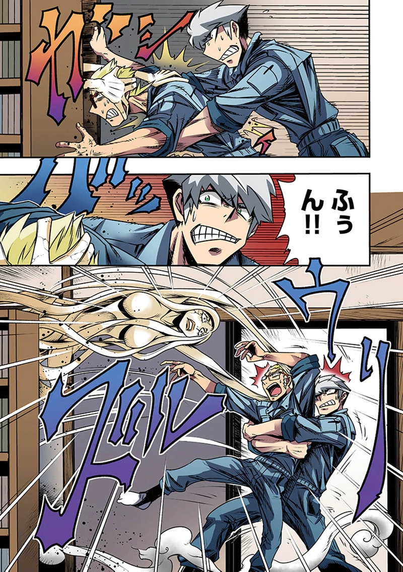 TOSHI DENSETSU NO HANAKO-SAN Chap 3 - Pic 9