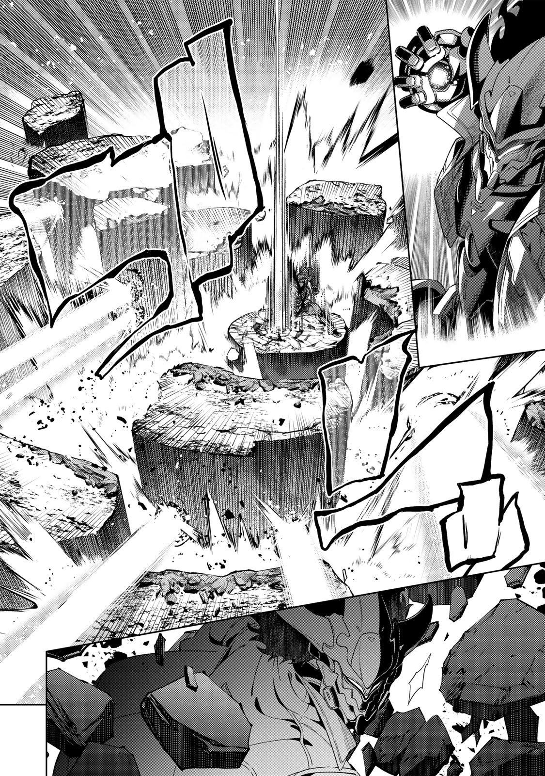 MAHOU SHOUJO LYRICAL NANOHA EXCEEDS Chapter 3.2 page 9 - nihonkuni.com