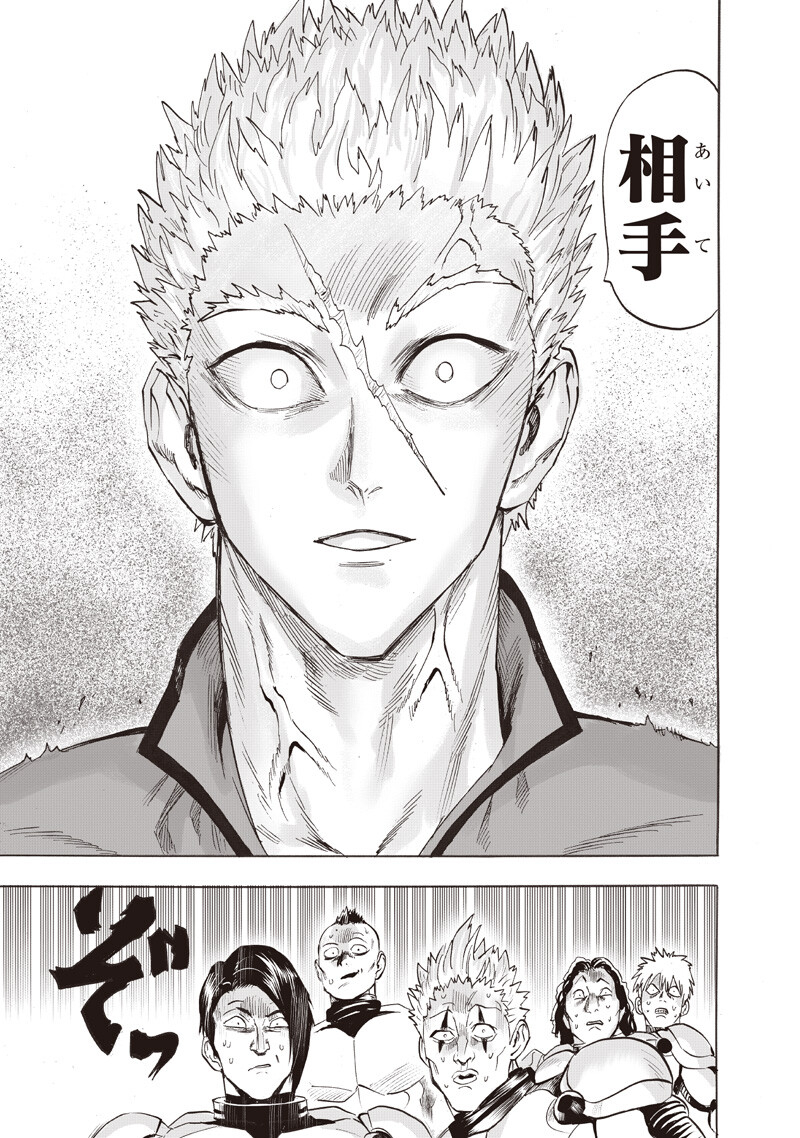 Read One Punch Man (Manga) Chapter 279 [High Quality / Full] - Page 13 - nicomanga.com