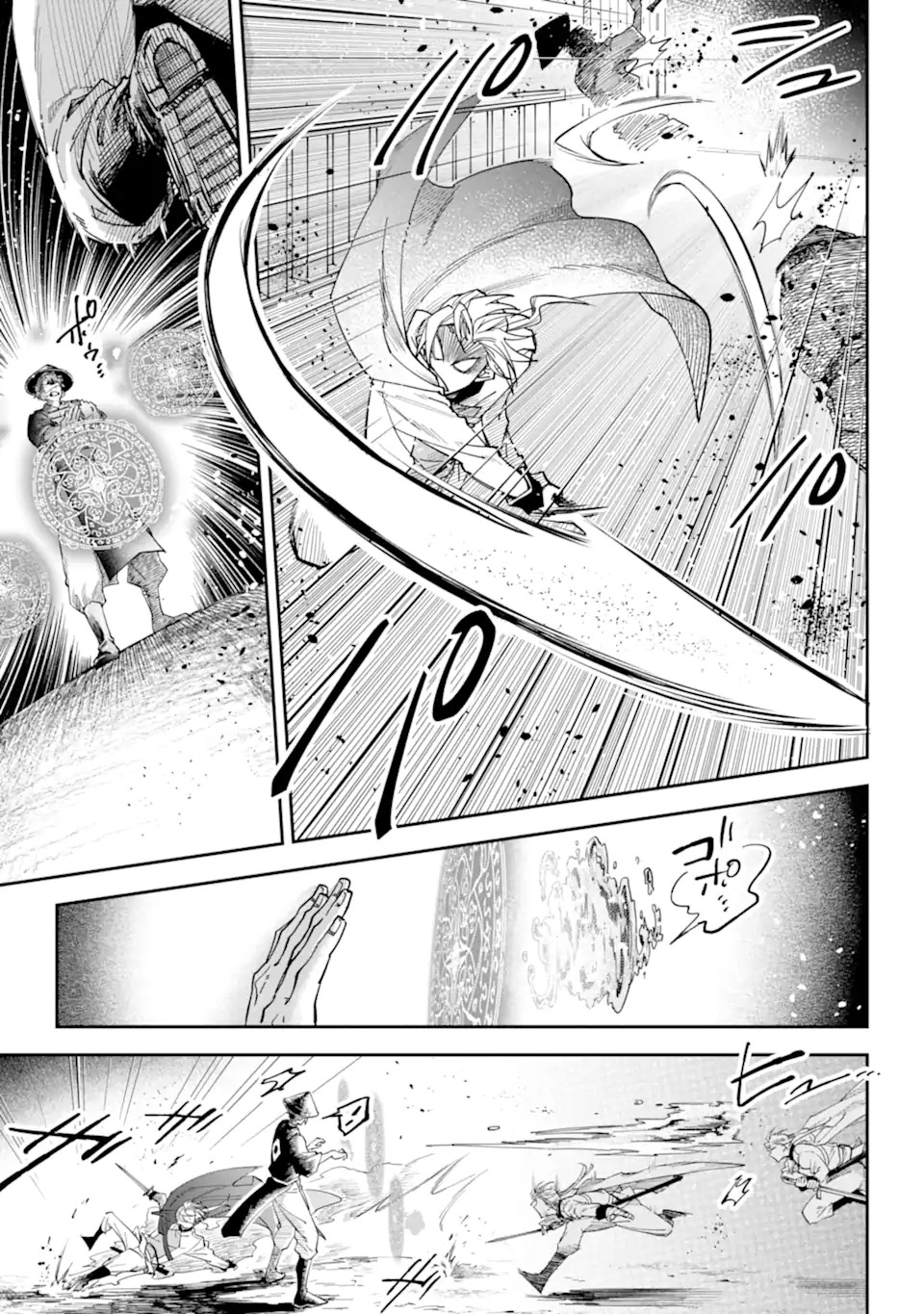 YUUHEI SARETA ENKA NO KOUSHAKU REIJOU TO BUKIYOU NA GOEI KISHI Chapter 0 page 39 - nihonkuni.com