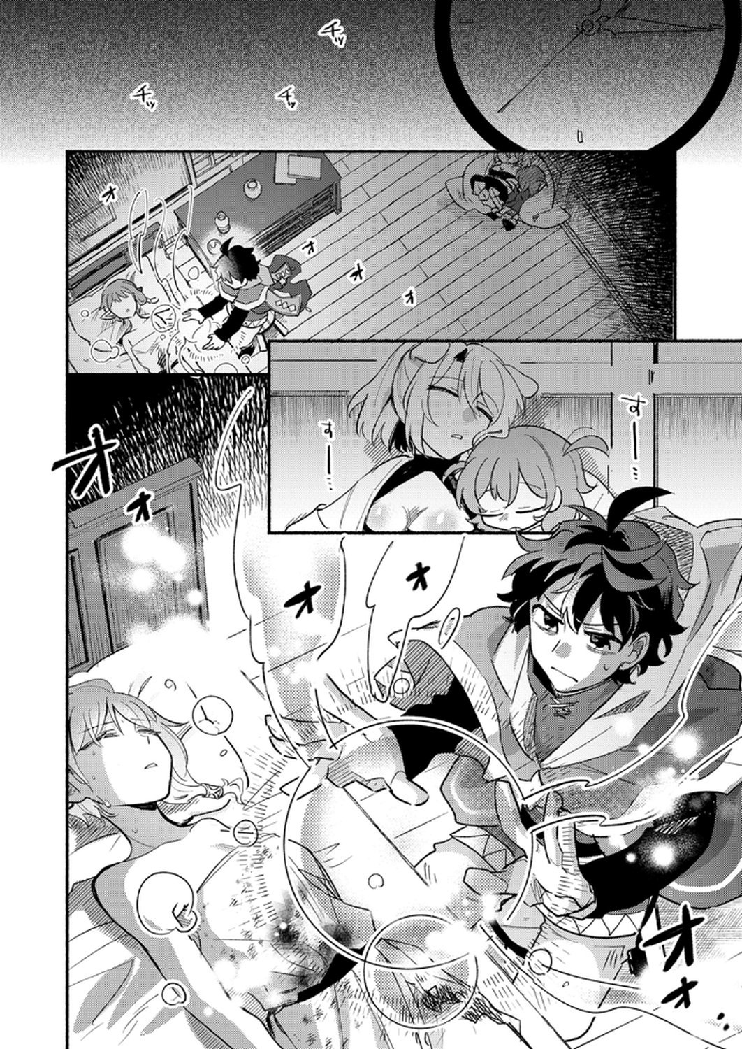 GUILD WO TSUIHOU SARETA KAIFUKU JUTSUSHI, JITSU WA MARYOKU MUGEN DATTA NODE KIKAKUGAI NO KAIFUKU MAHOU DE DENSETSU TO NARU Chapter 8 page 14 - nihonkuni.com