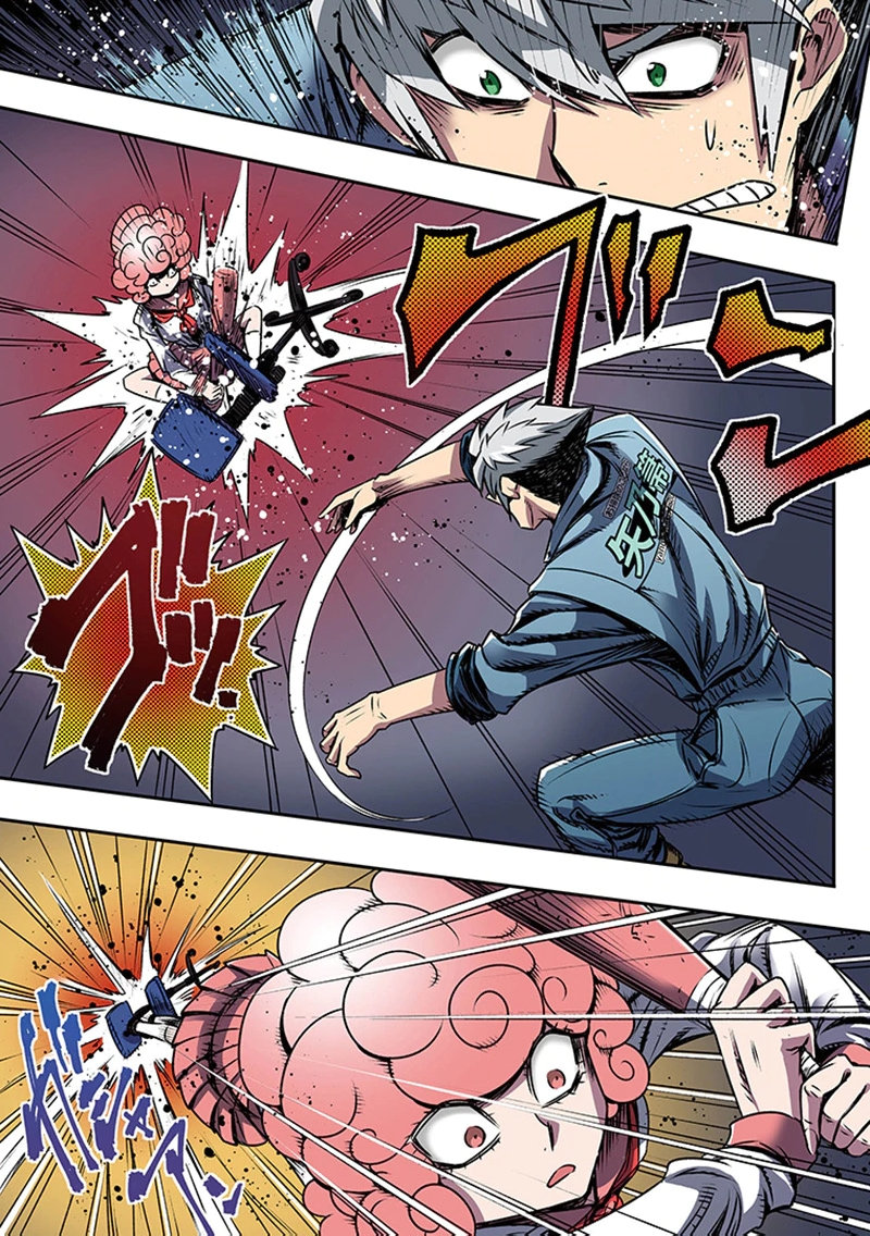 TOSHI DENSETSU NO HANAKO-SAN Chap 6 - Pic 15