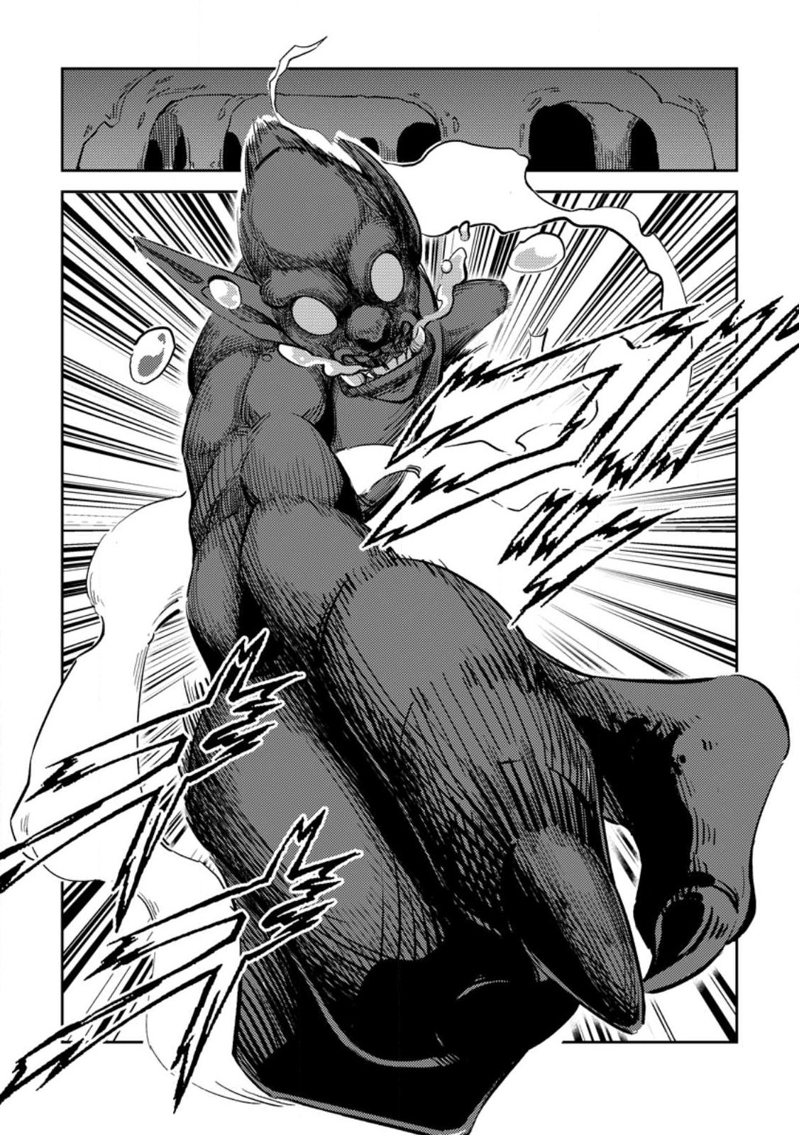 RE: ISEKAI DE SAIKYOU NO SKILL WO UMIDASETA NODE, HITASURA MUSOU SURU KOTO NI SHIMASHITA. ORE DAKE GA STATUS WO KATTE NI SOUSA Chap 1 - Pic 12