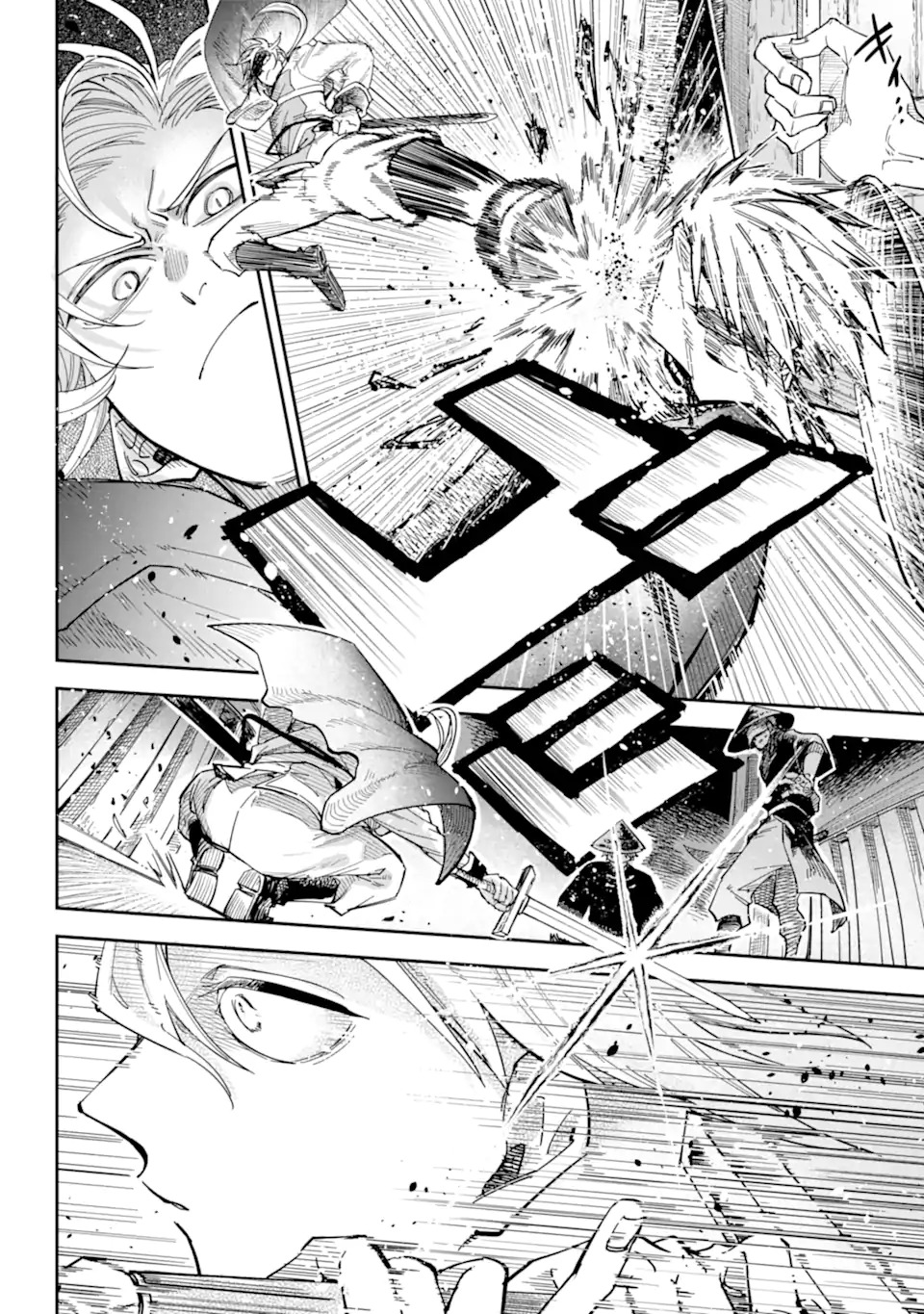 YUUHEI SARETA ENKA NO KOUSHAKU REIJOU TO BUKIYOU NA GOEI KISHI Chapter 0 page 38 - nihonkuni.com