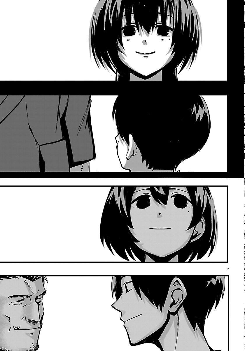 INAKA DE HAJIMERU KYUUKATSU SLOW LIFE ~CHOTTO SHIGOTO YAMETE JIKKA NI KAERU WA~ Chapter 7 page 7 - nihonkuni.com