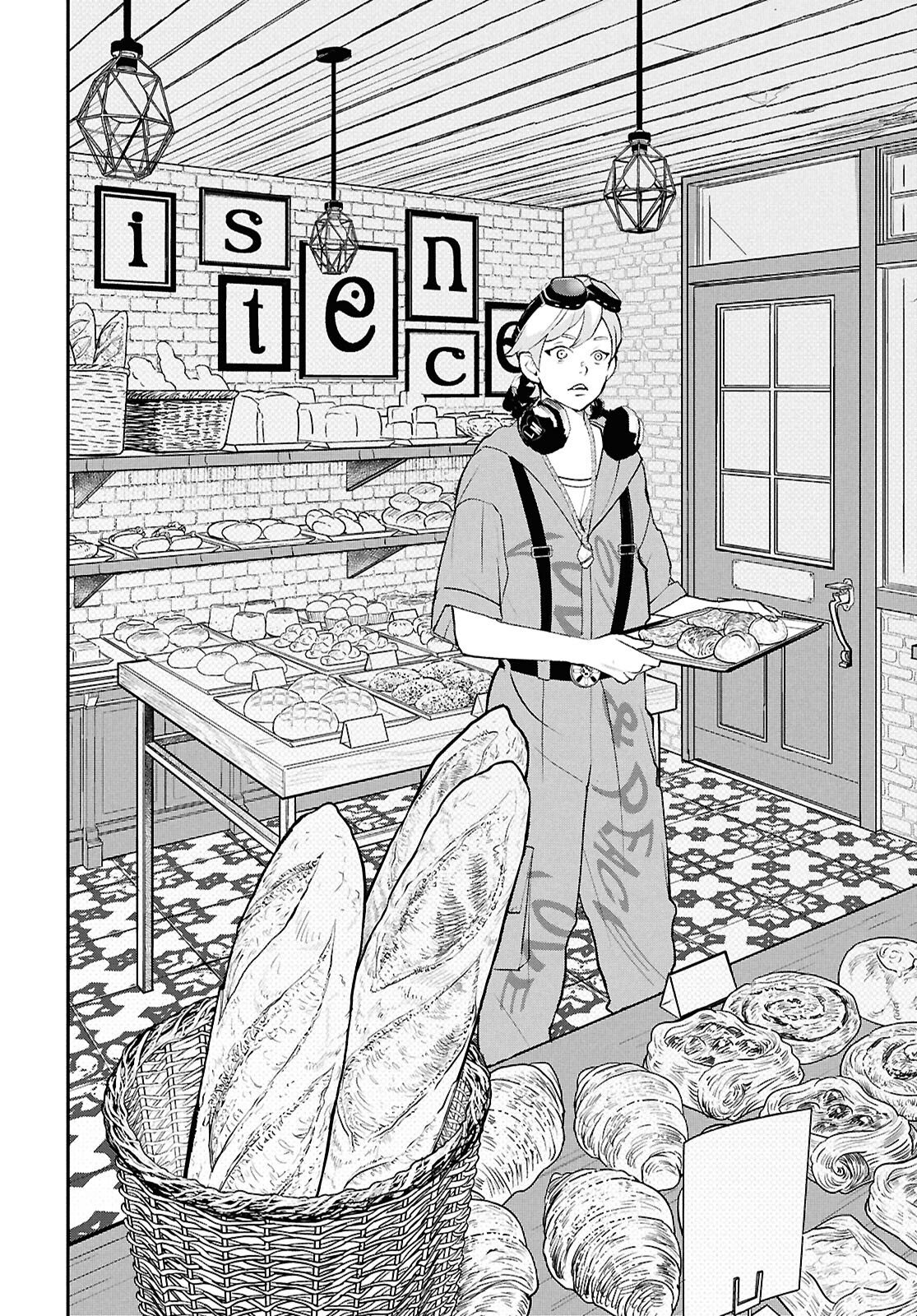 Read MEIDA Chapter 4 [High Quality / Full] - Page 18 - nicomanga.com