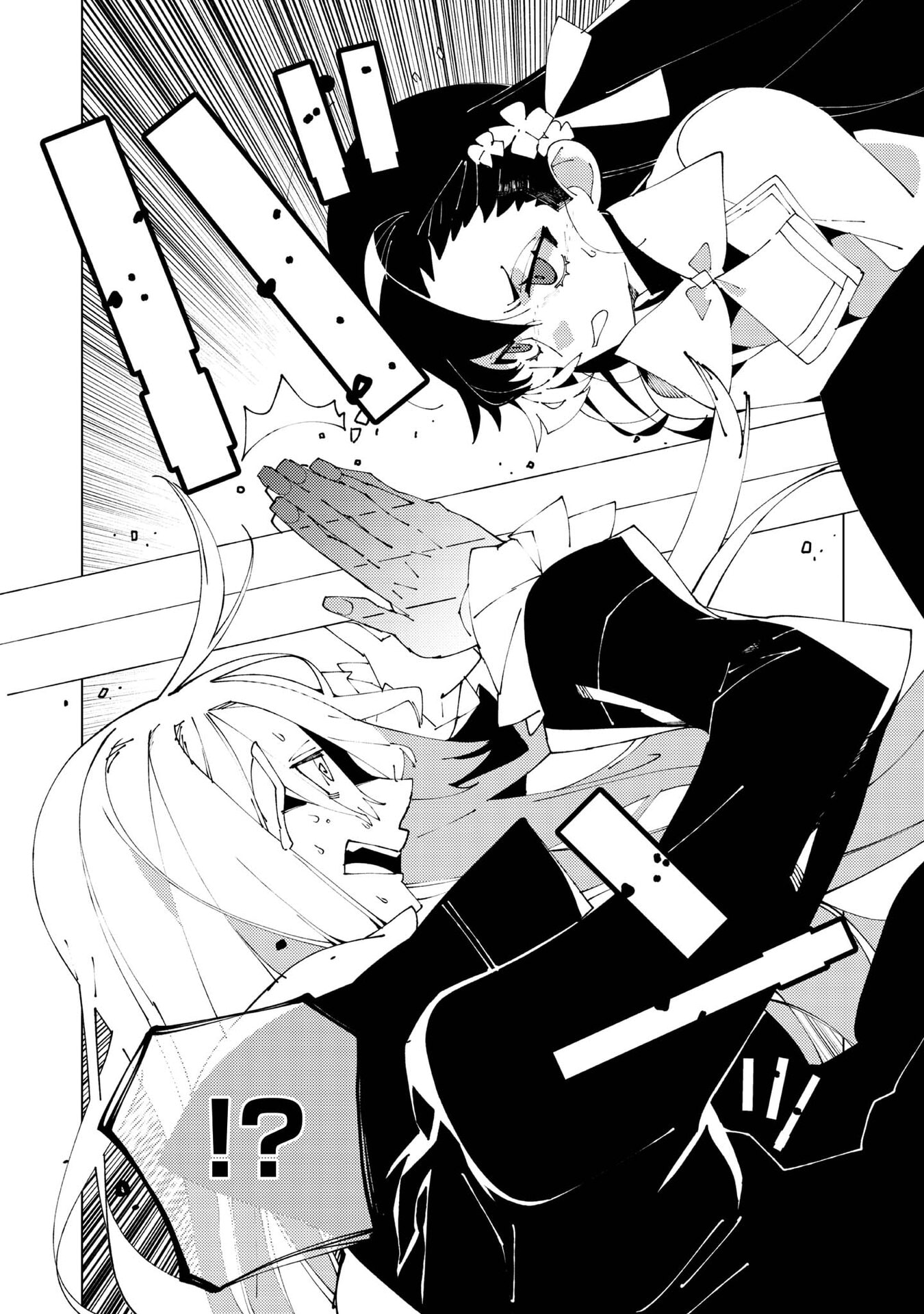 SEKIGAN, SEKIWAN, SEKKYAKU NO MAJUTSUSHI - MORI NO KOYA NI KOMOTTEITARA HAYA 2000-NEN. KIZUKEBA MAJIN TO YOBARETEITA. BOKU WA TADA MAJUTSU NO TANKYUU WO SHITAI DAKE NA NO NI Chap 37.5 - Pic 2