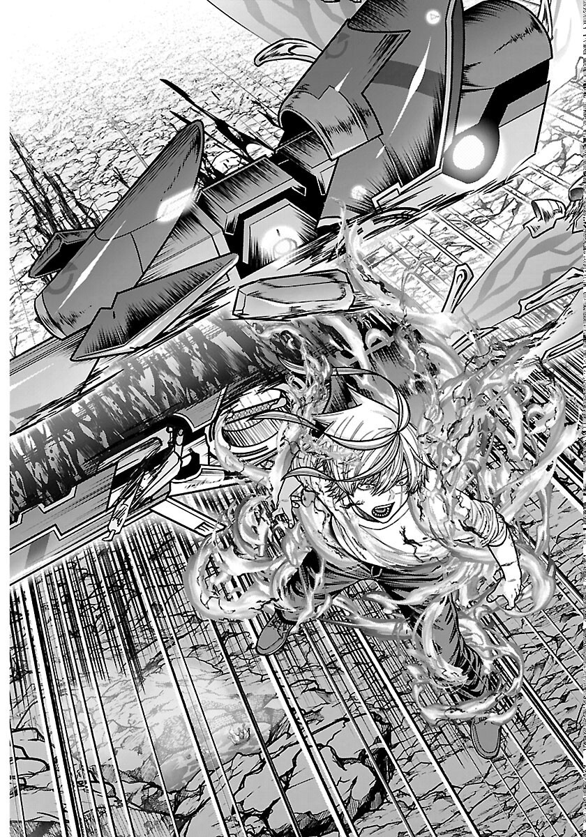 Read TOUGEN ANKI - RAW Chapter 276 [High Quality / Full] - Page 18 - nicomanga.com