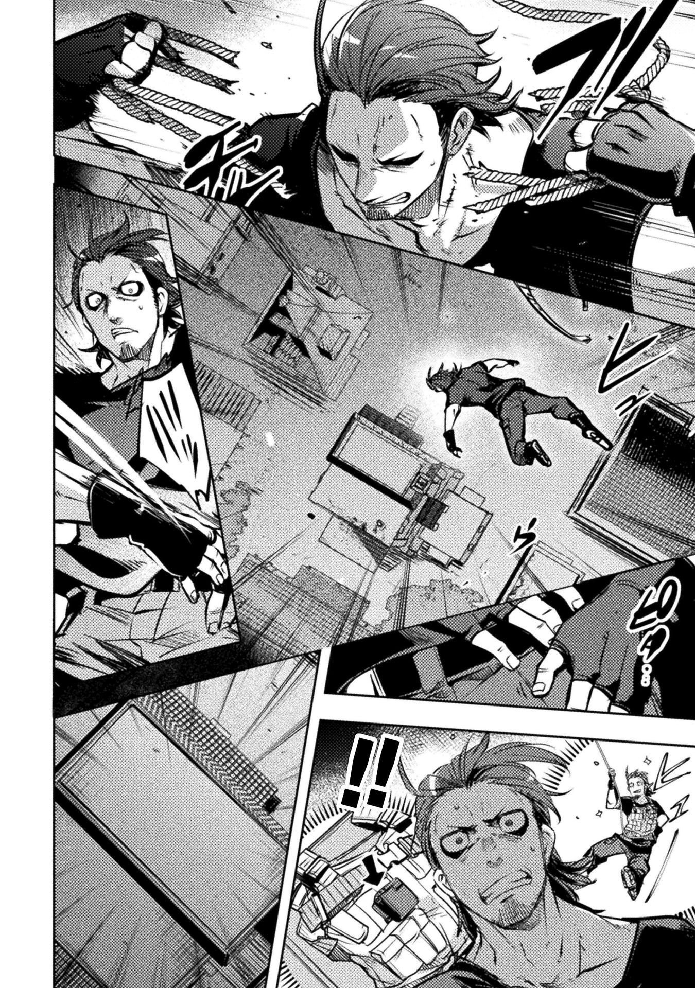 Read THE MARCENARY BOMBER EXPLODE ALL CHEATERS. Chapter 19 [High Quality / Full] - Page 12 - nicomanga.net