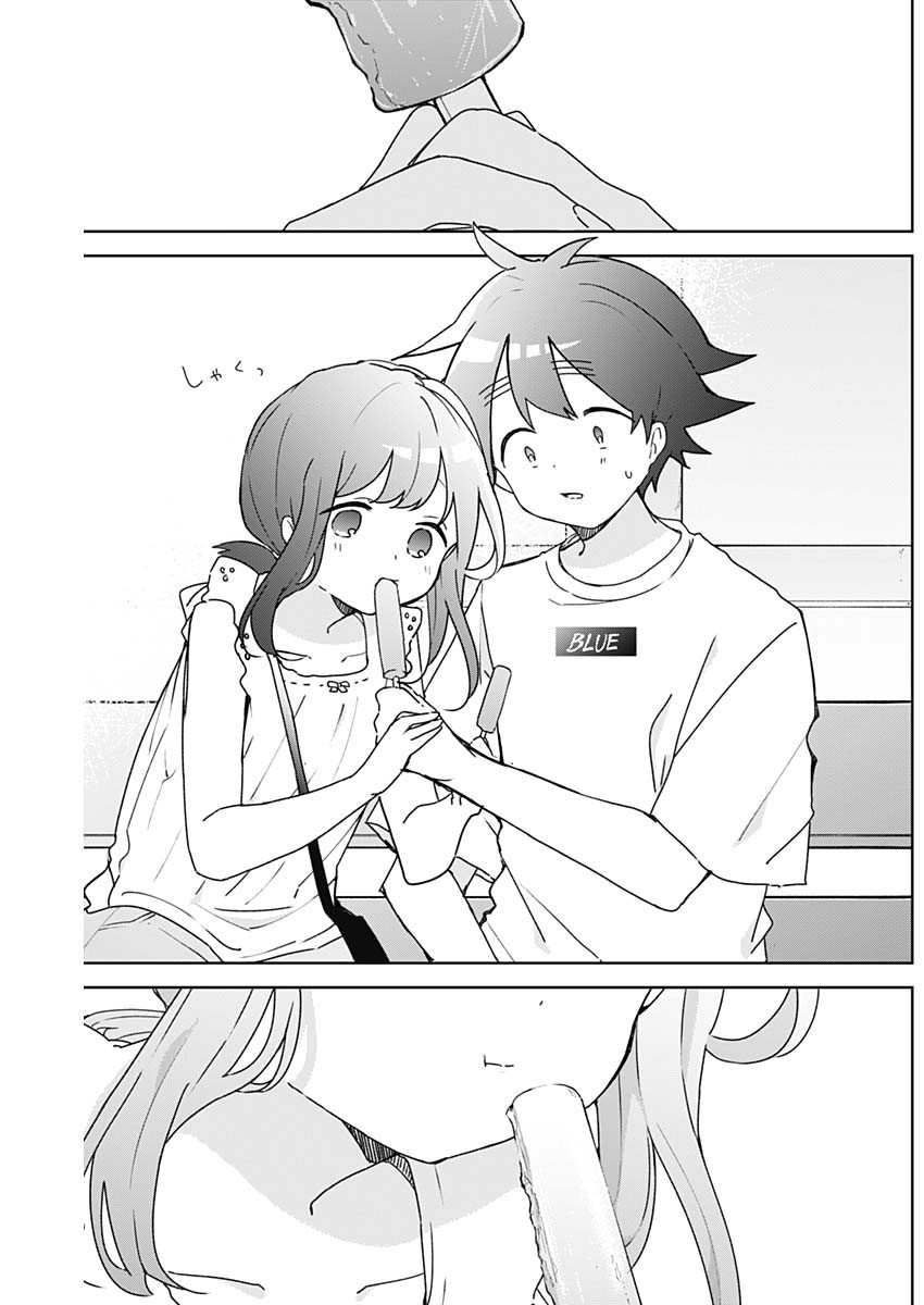 Read OSANANANANAJIMI Chapter 27 [High Quality / Full] - Page 11 - nicomanga.com
