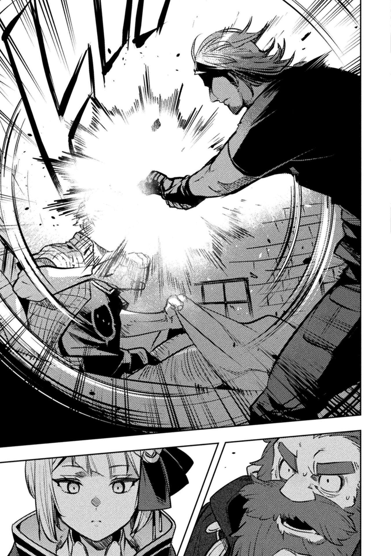 Read THE MARCENARY BOMBER EXPLODE ALL CHEATERS. Chapter 19 [High Quality / Full] - Page 9 - nicomanga.net