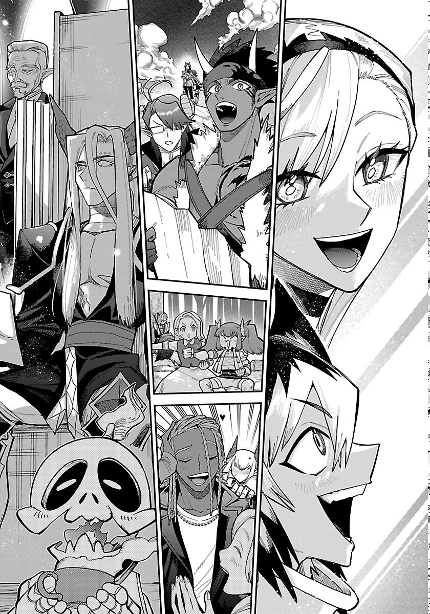 FUKUSHUU HIME LOLA - ONEE-SAMA WO IKENIE NI SHITA KONO KUNI WA MOU IRANAI Chapter 33 page 20 - nihonkuni.com
