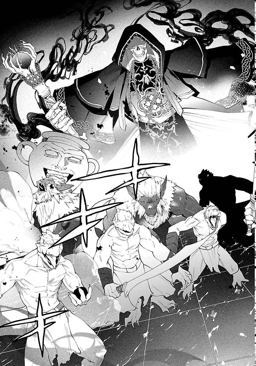 SKILL TREE NO KAIJOUSHA ~A KYUU PARTY WO TSUIHOU SARETA NODE "KAIJOU & SEIJOU" WO IKASHITE, S KYUU BOUKENSHA WO MEZASU~ Chapter 8 page 13 - nihonkuni.com