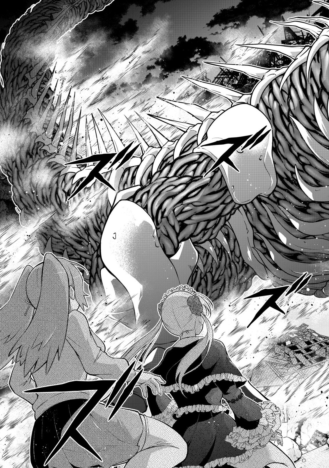 Cthulhu Toka Zenzen Wakaranai Ore Ga, Jashin No Chikara De Bakunyuu Joshi To Musou Suru Chap 13 - Pic 15