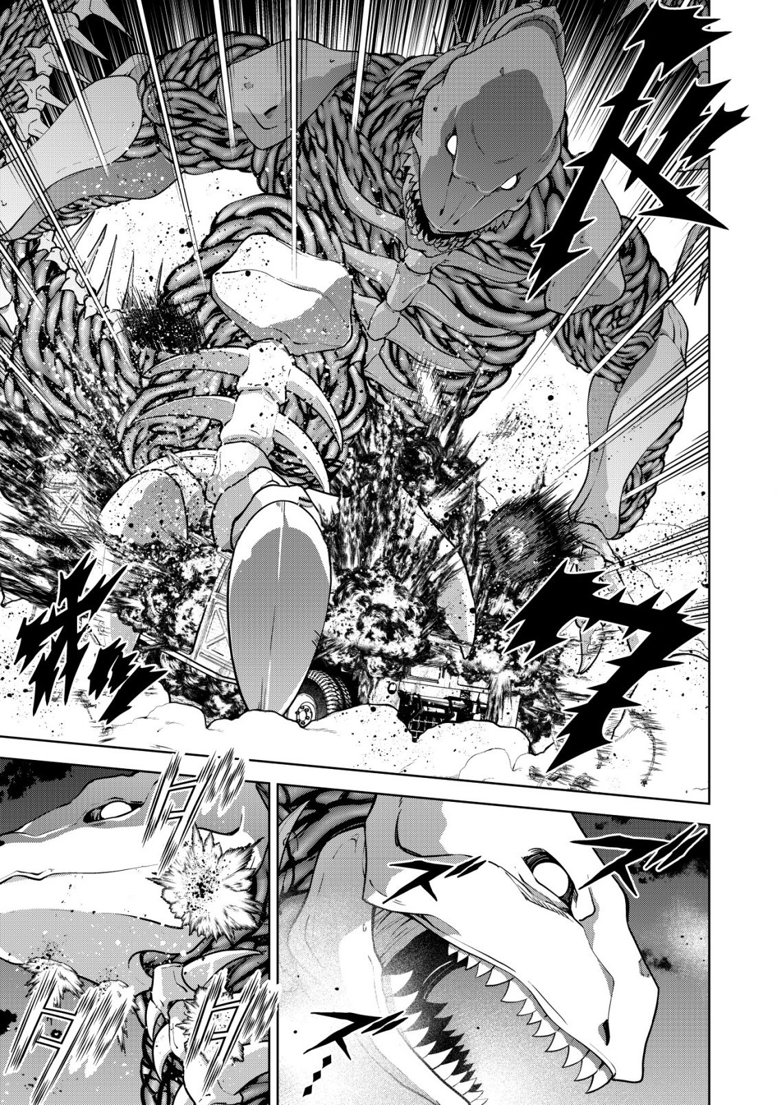 Cthulhu Toka Zenzen Wakaranai Ore Ga, Jashin No Chikara De Bakunyuu Joshi To Musou Suru Chap 13 - Pic 17