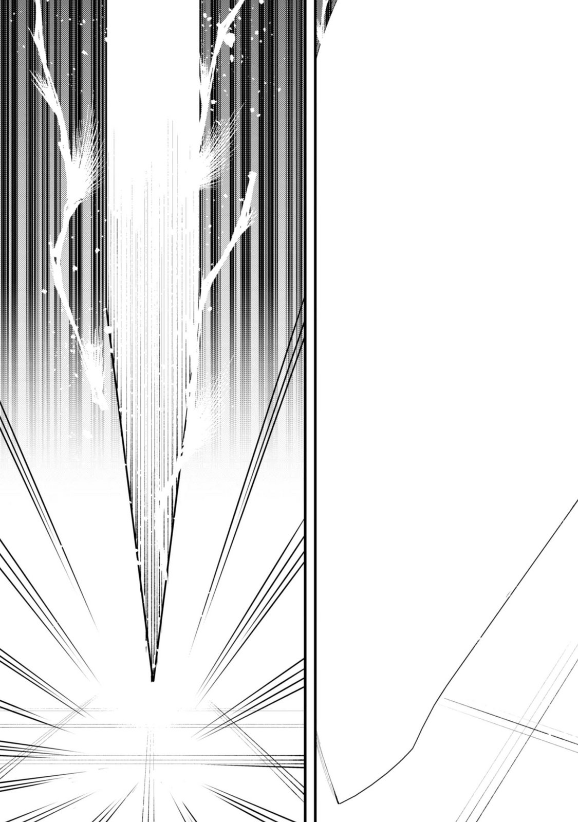 OMAE GO TOKI GA MAOU KATERU TO OMOU NA TO YUUSHA PARTY O TSUIHOU SARETA NO DE Chapter 37.3 page 15 - nihonkuni.com
