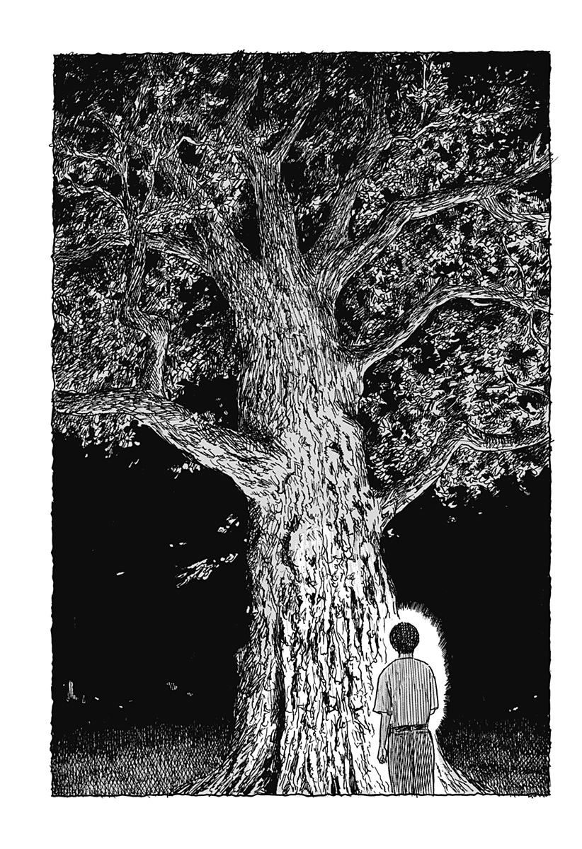 KUCHI NI KANSURU ENQUÊTE Chapter 1 page 17 - nihonkuni.com