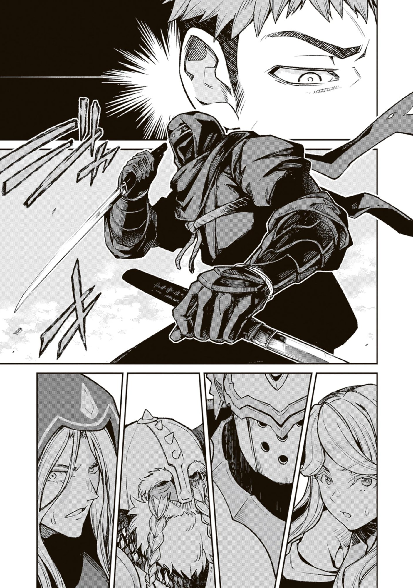 Blade & Bastard: Warm Ash, Dusky Dungeon (Manga) Chap 41 - Pic 9