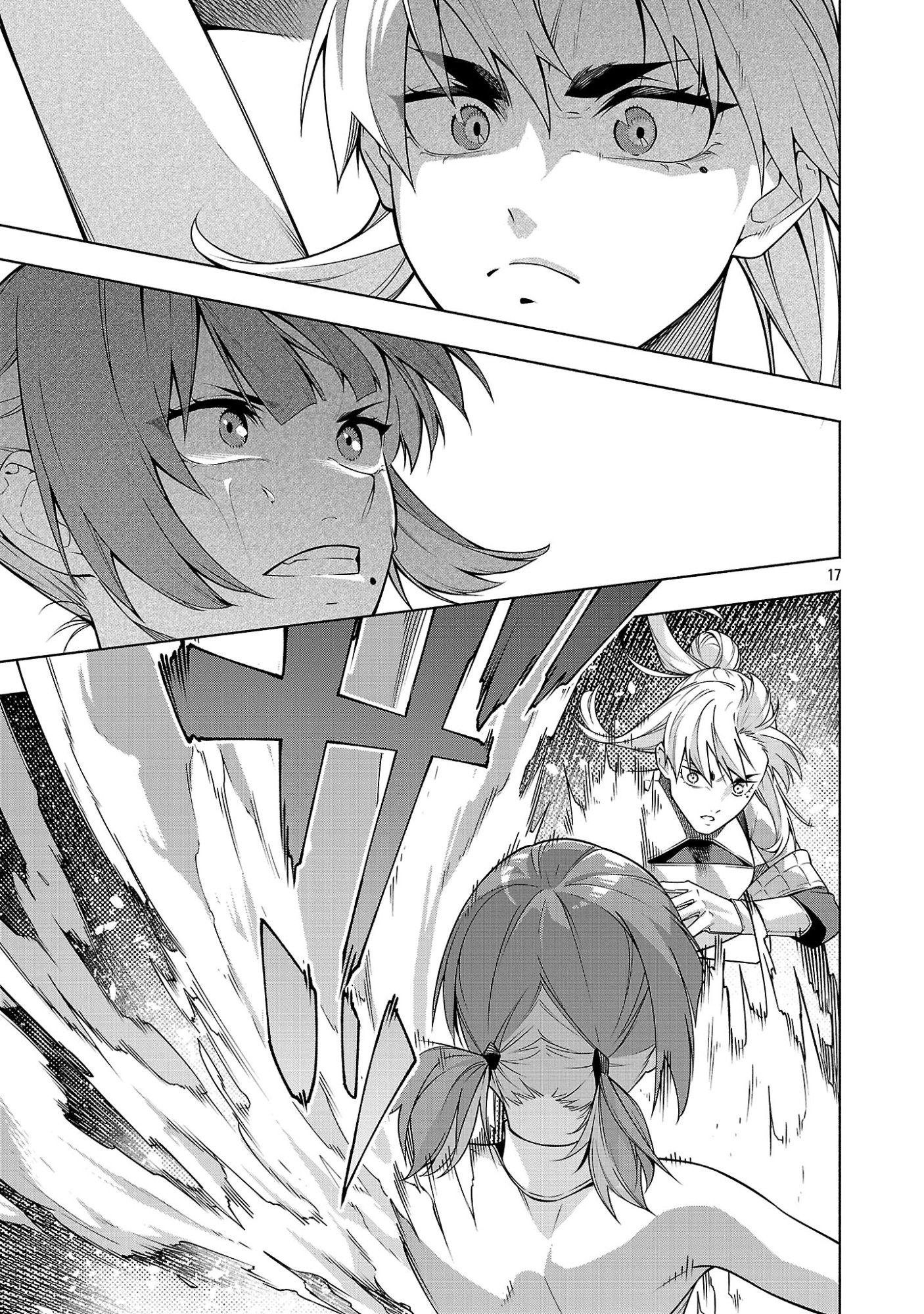 "DUNGEON" HITO TASUKE SHITARA, SHIRAN TOKO DE BAZUTETTA KEN "JIKKYO" Chapter 17 page 17 - nihonkuni.com
