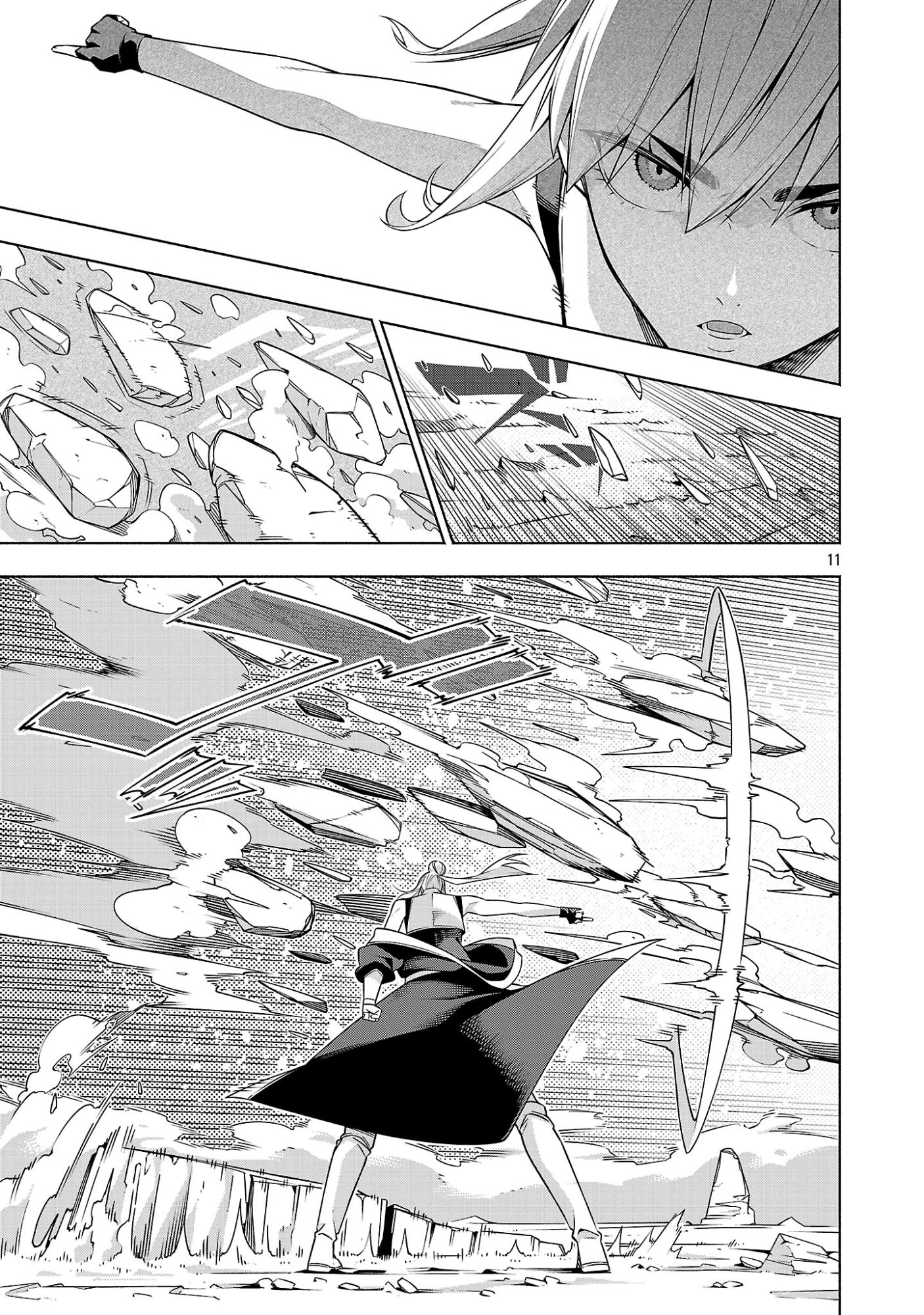"DUNGEON" HITO TASUKE SHITARA, SHIRAN TOKO DE BAZUTETTA KEN "JIKKYO" Chapter 17 page 11 - nihonkuni.com