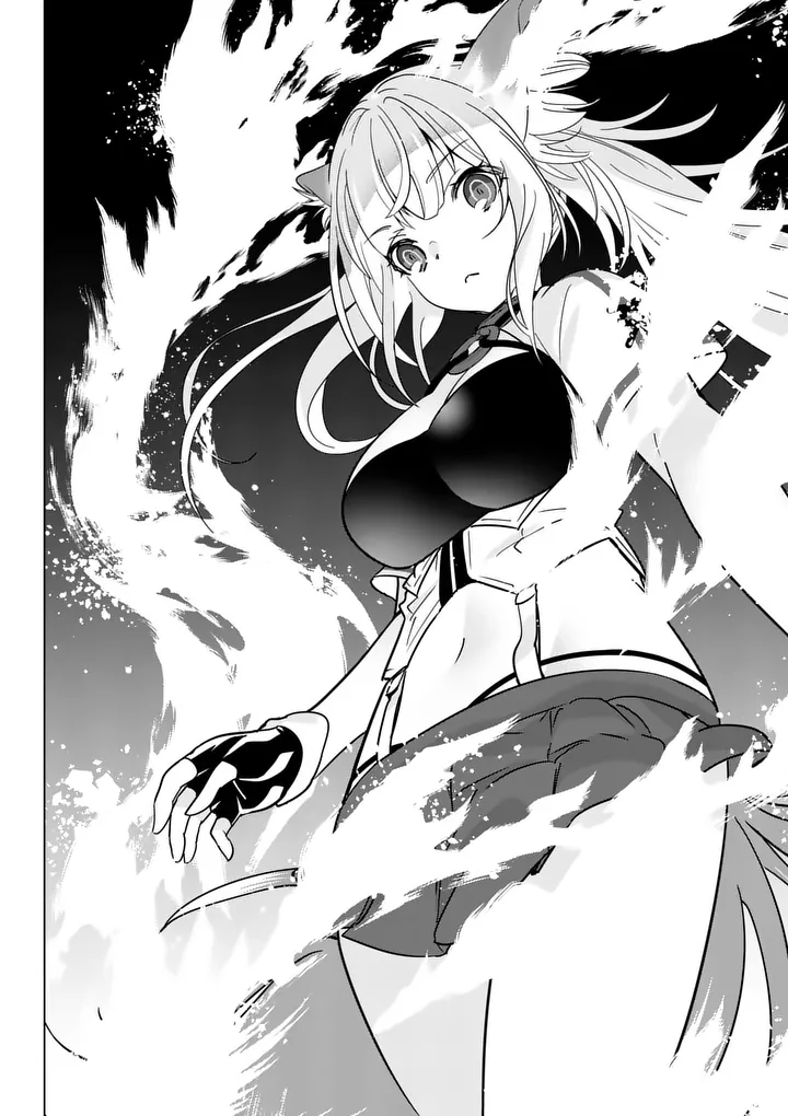 SHIJOU SAIKYOU OUKU-SAN NO TANOSHII TANETSUKE HAREM UZUKURI (MANGA) - RAW Chapter 138.2 page 4 - nihonkuni.com