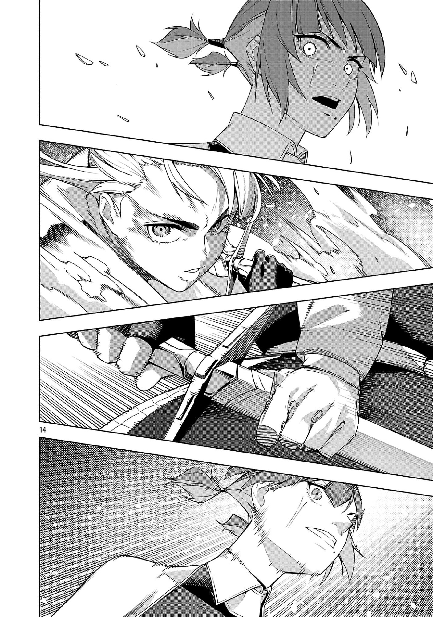 "DUNGEON" HITO TASUKE SHITARA, SHIRAN TOKO DE BAZUTETTA KEN "JIKKYO" Chapter 17 page 14 - nihonkuni.com