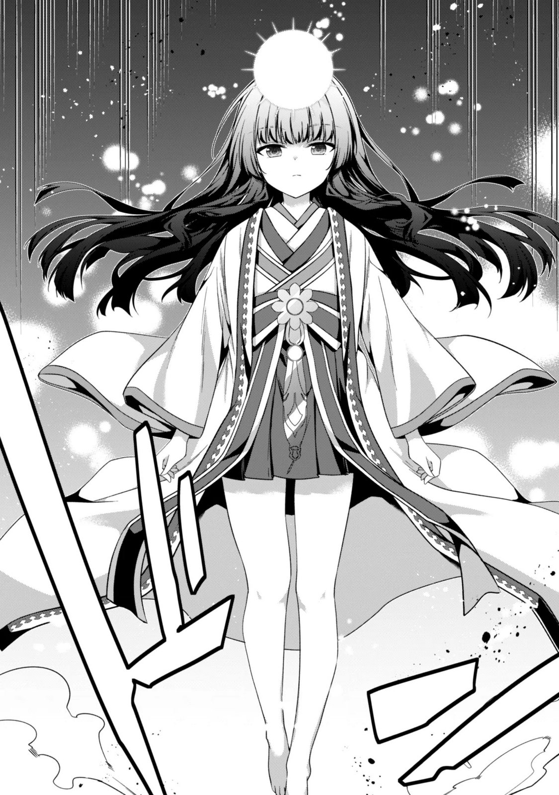 LEVEL 1 KARA HAJIMARU SHOUKAN MUSOU: ORE DAKE TSUKAERU URA DUNGEON DE, SUBETE NO TENSEISHA O BUCCHIGIRU Chapter 46 page 37 - nihonkuni.com