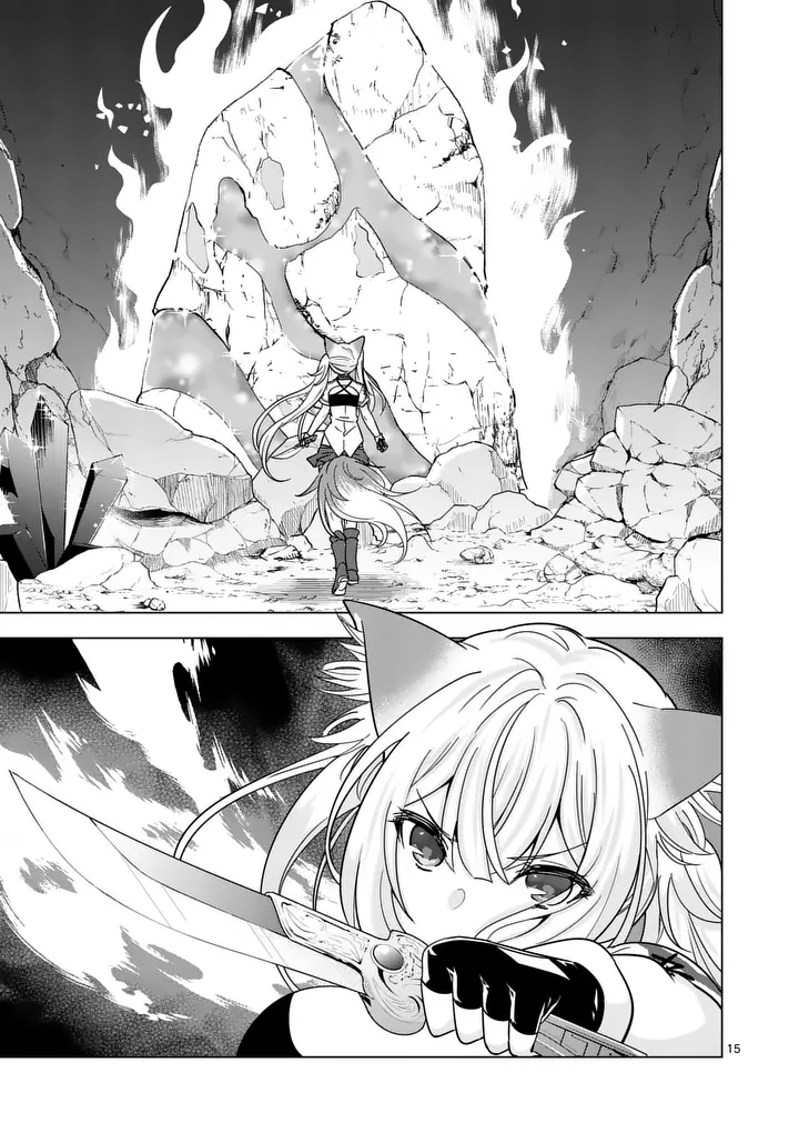 SHIJOU SAIKYOU OUKU-SAN NO TANOSHII TANETSUKE HAREM UZUKURI (MANGA) - RAW Chapter 138.2 page 5 - nihonkuni.com