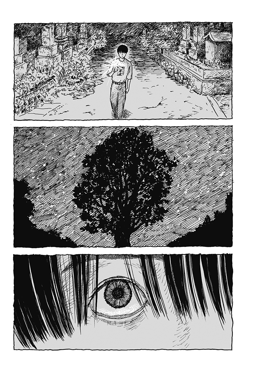 KUCHI NI KANSURU ENQUÊTE Chapter 1 page 16 - nihonkuni.com