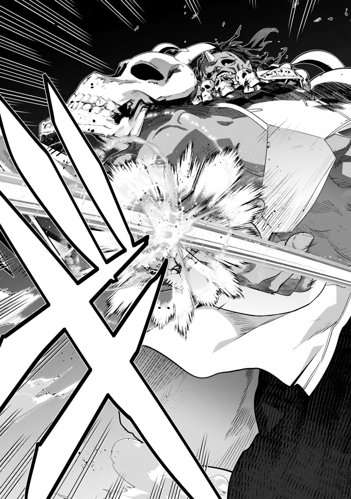 LEVEL 1 KARA HAJIMARU SHOUKAN MUSOU: ORE DAKE TSUKAERU URA DUNGEON DE, SUBETE NO TENSEISHA O BUCCHIGIRU Chapter 46 page 21 - nihonkuni.com