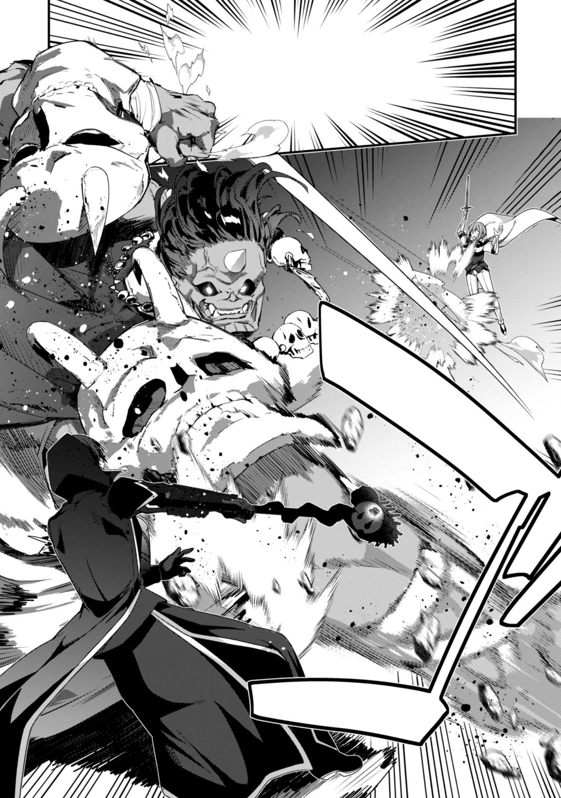 LEVEL 1 KARA HAJIMARU SHOUKAN MUSOU: ORE DAKE TSUKAERU URA DUNGEON DE, SUBETE NO TENSEISHA O BUCCHIGIRU Chapter 46 page 15 - nihonkuni.com