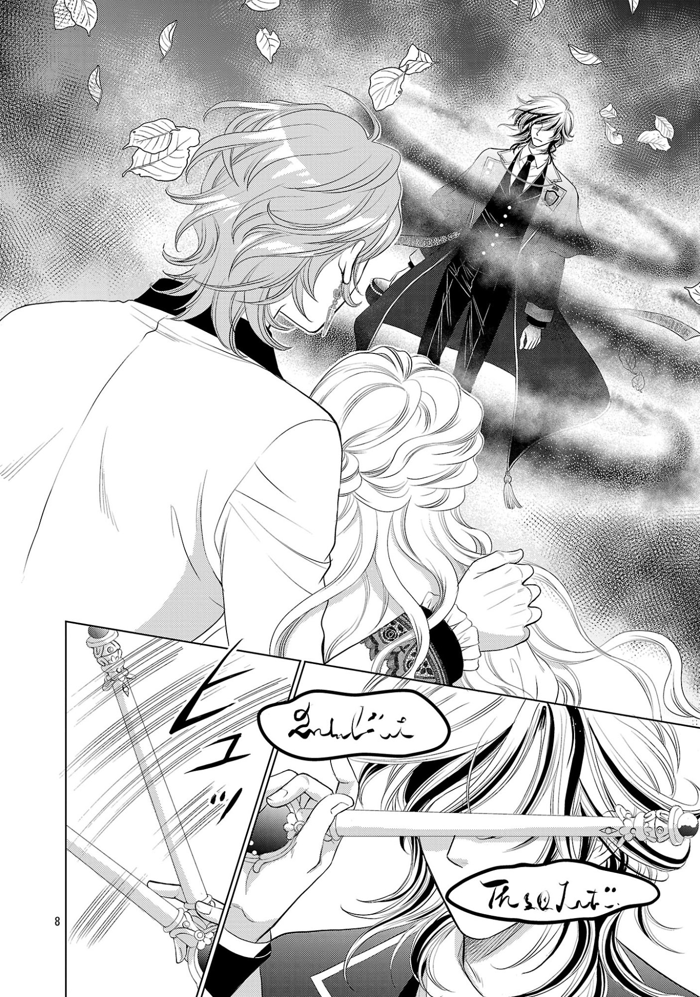 YASASHII KONYAKUSHA NO YOUSU GA HEN DESU: OJOUSAMA WA KUROKAMI NO MAHOUTSUKAI NI KOI WO SURU Chapter 14 page 8 - nihonkuni.com