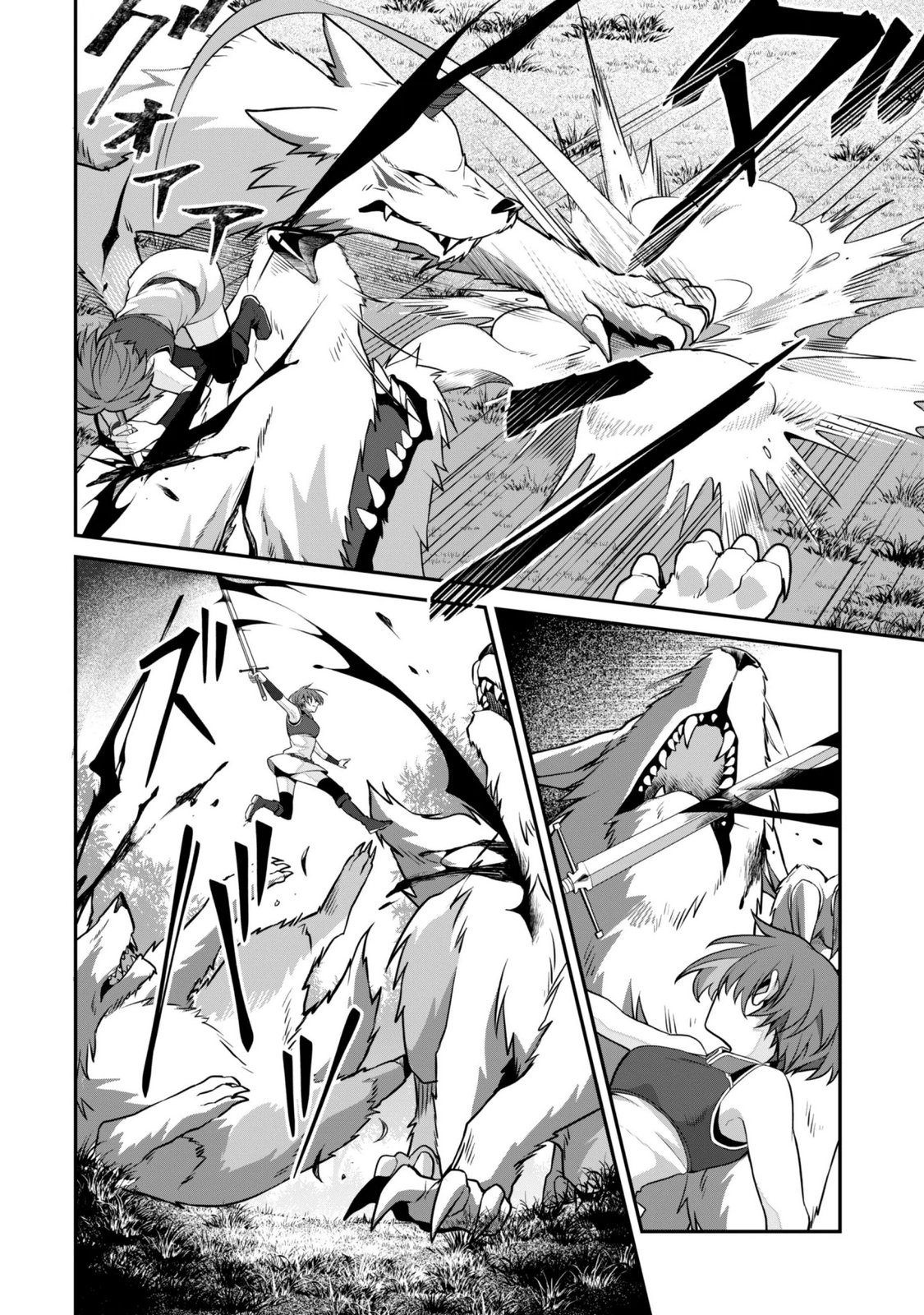 RENAI MAHOU GAKUIN: OTOMEGE SEKAI DE SAIKYOU WO MEZASU Chapter 9.2 page 4 - nihonkuni.com