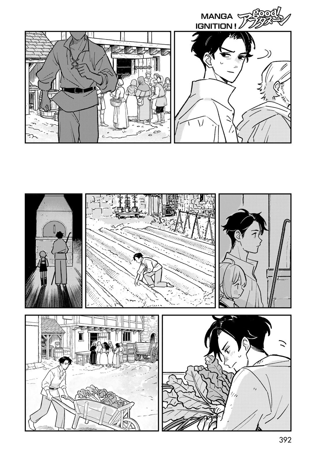 GARASU KOUBOU NO RENKINJUTSUSHI - RAW Chapter 12 - Page 10