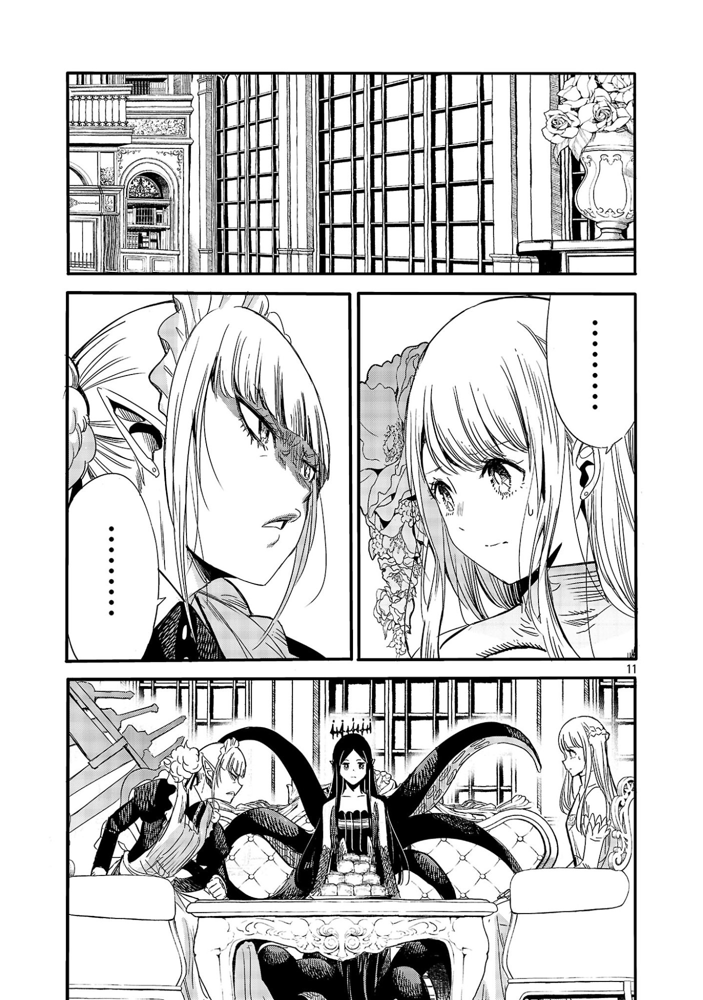 KOUSHAKU REIJOU NO ROURAKU MISSION ~MAOU TO NO SEIRYAKU KEKKON GA, JINRUI SAIGO NO KIRIFUDA DESU! … TTE, MAOU GA ONNA NO KO NO BAAI WA DOU SUREBA II NO DESU KA!? Chapter 7 page 11 - nihonkuni.com