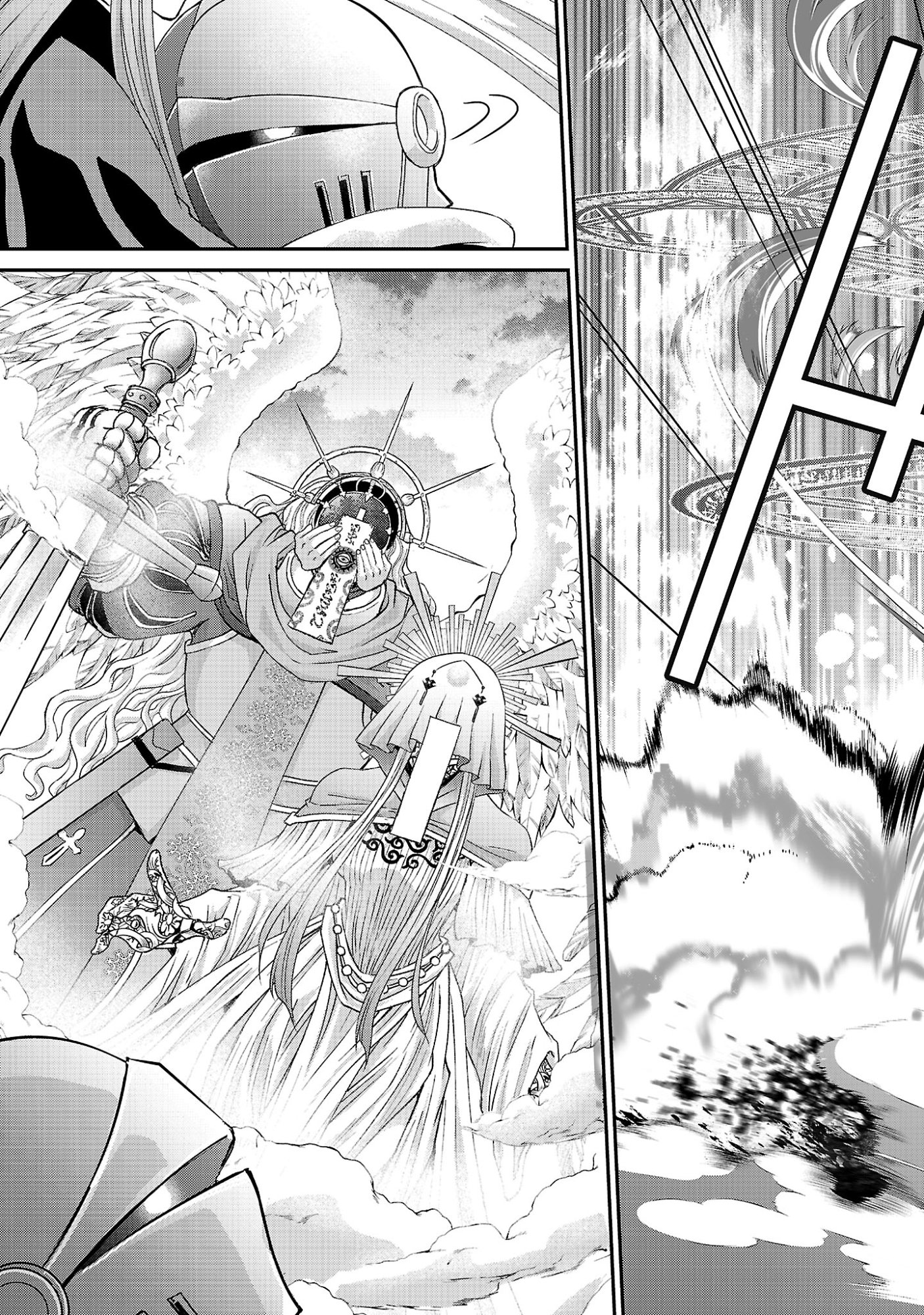 MOTO SEIJO KOUHO WA NAMAGUSABOUZU NO KANEDZURU DESU: YASAGURE RUUCHE NO TAIMAKAIKITAN Chapter 12 page 11 - nihonkuni.com