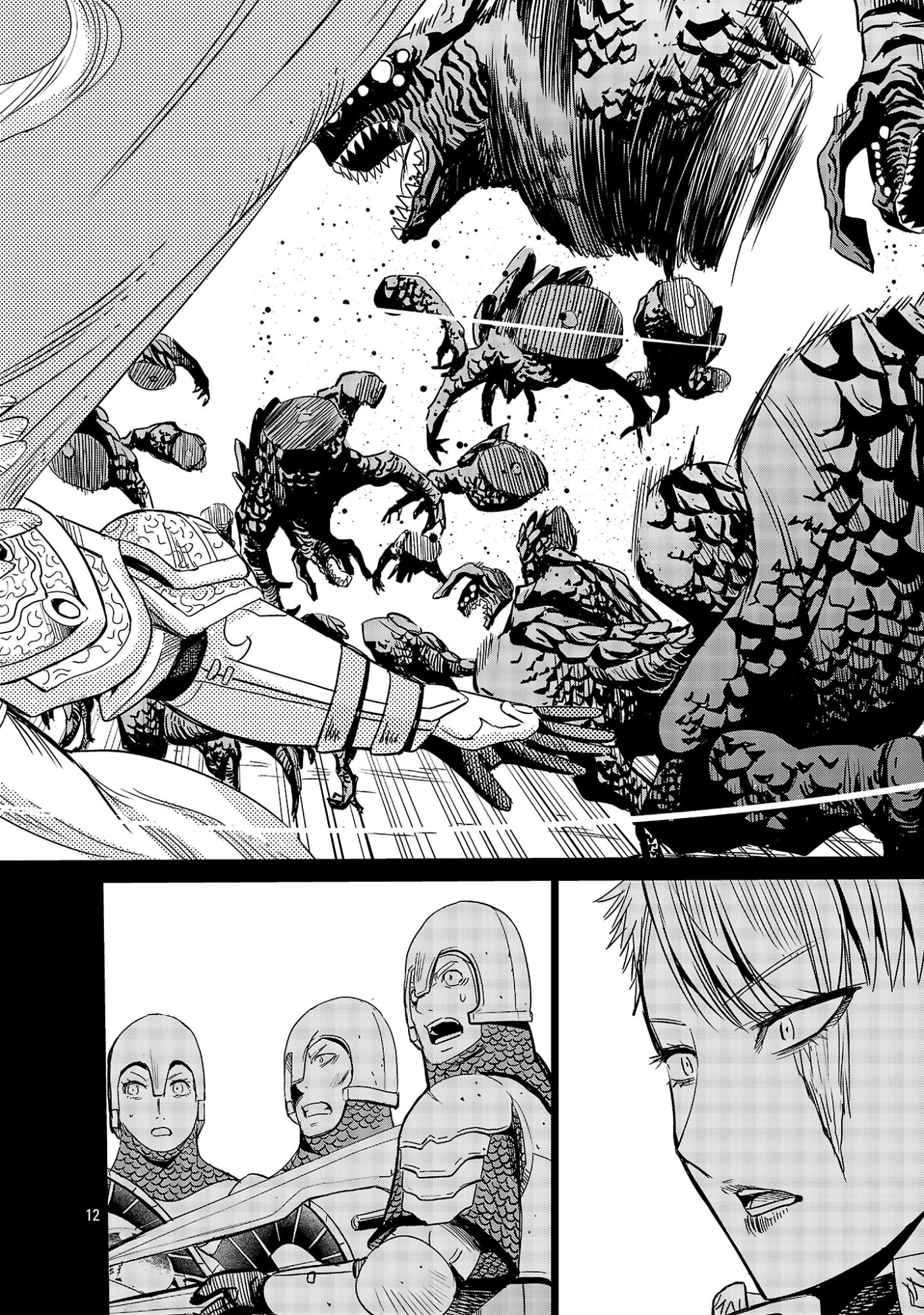 KOUSHAKU REIJOU NO ROURAKU MISSION ~MAOU TO NO SEIRYAKU KEKKON GA, JINRUI SAIGO NO KIRIFUDA DESU! … TTE, MAOU GA ONNA NO KO NO BAAI WA DOU SUREBA II NO DESU KA!? Chapter 8 page 12 - nihonkuni.com