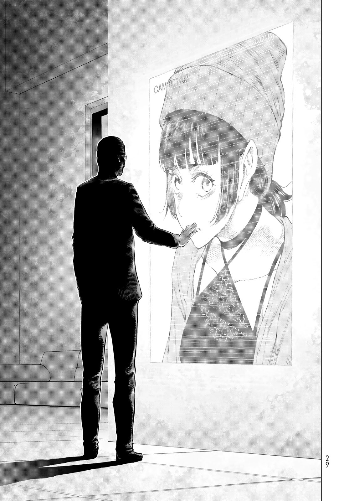 Konya mo Serial Killer to Machiawase Chapter 24 page 23 - nihonkuni.com