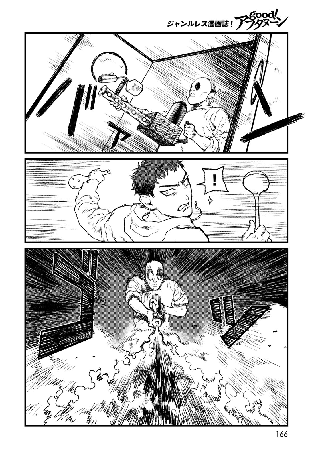 Read UNDER EDGE Chapter 3 [High Quality / Full] - Page 24 - nicomanga.com