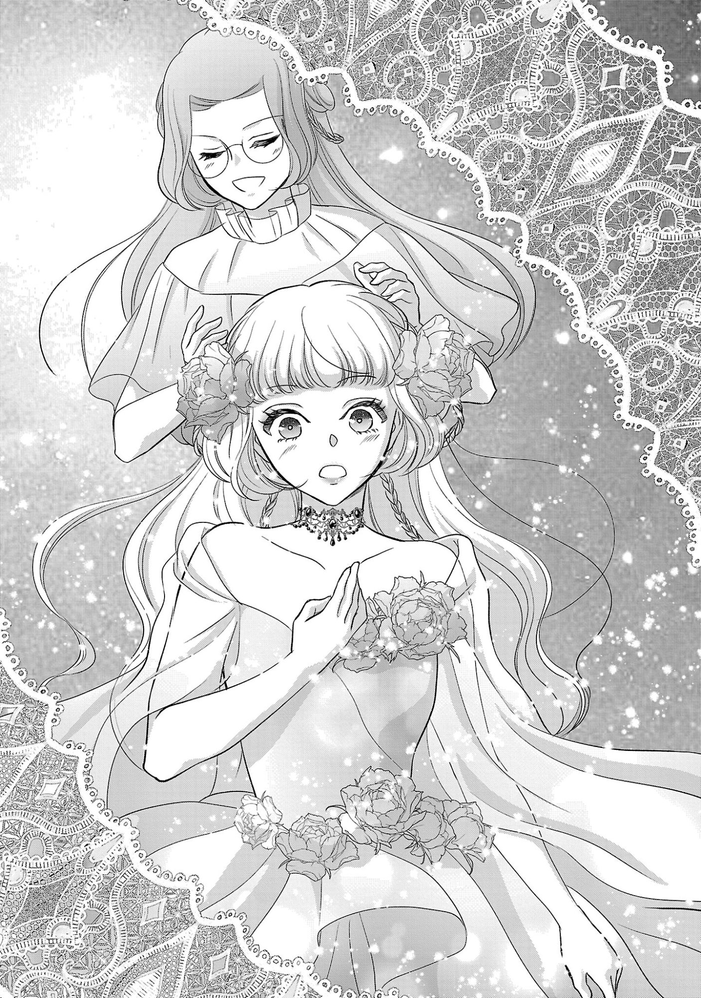 OTOME GAME NO HEROINE NI TENSEI SHITA NONI, SUUDE NI AKUYAKU REIJOU GA CHIYAHOYA SARETEITA ~RENAI WA AKIRAMETE MAHOU WO KIWAMEMASU!~ RAW Chapter 10.2 page 5 - nihonkuni.com