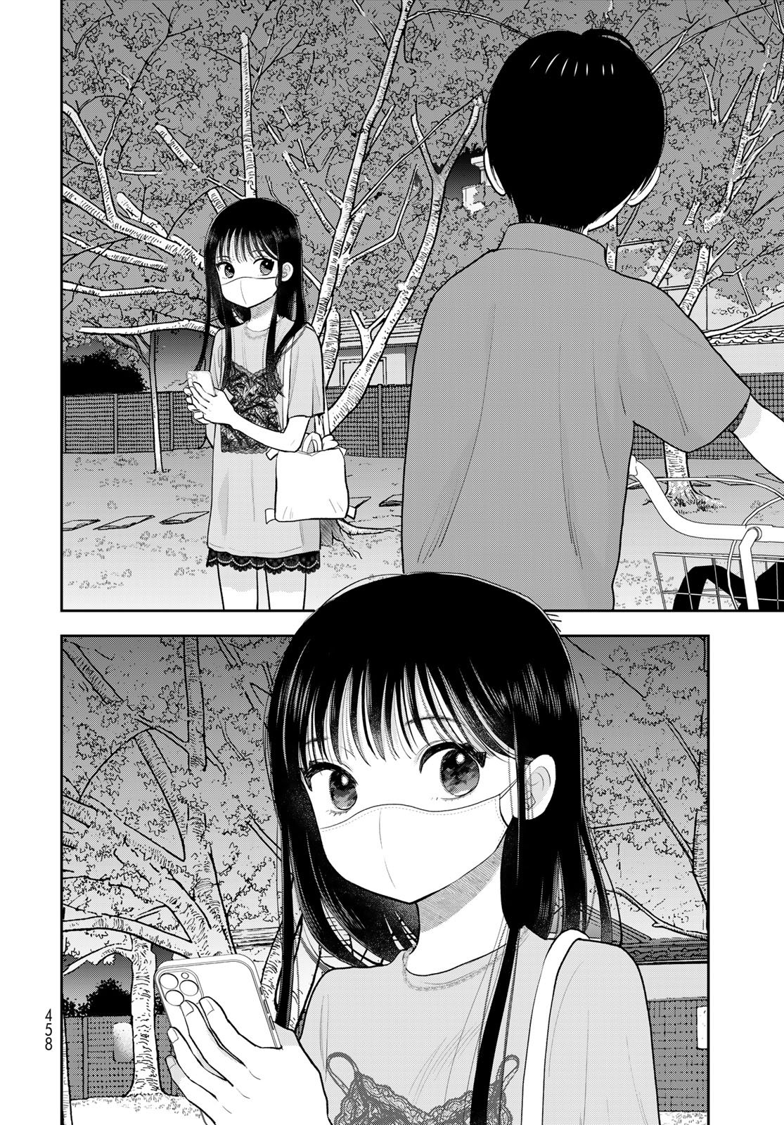 Boku dake ga Shitteru n da ze Chapter 19 page 32 - nihonkuni.com