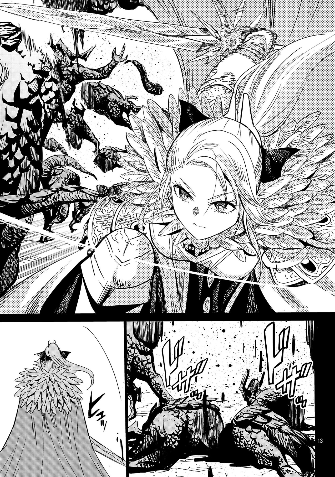 KOUSHAKU REIJOU NO ROURAKU MISSION ~MAOU TO NO SEIRYAKU KEKKON GA, JINRUI SAIGO NO KIRIFUDA DESU! … TTE, MAOU GA ONNA NO KO NO BAAI WA DOU SUREBA II NO DESU KA!? Chapter 8 page 13 - nihonkuni.com