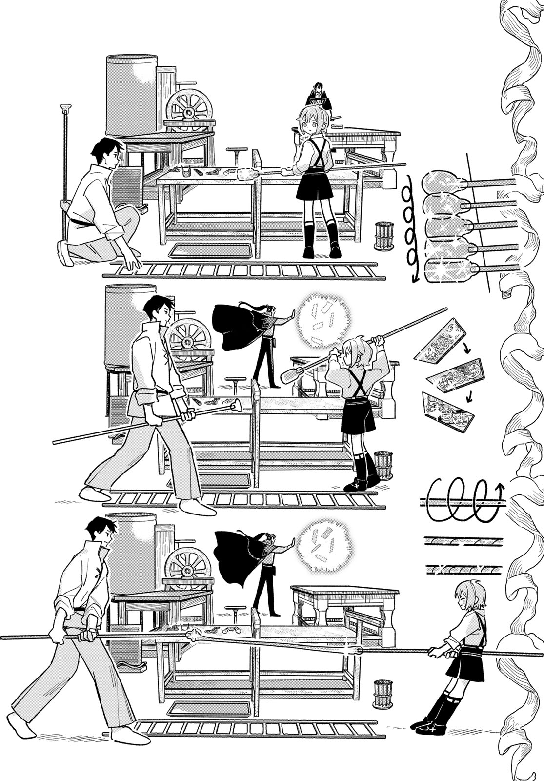 GARASU KOUBOU NO RENKINJUTSUSHI - RAW Chapter 12 - Page 24
