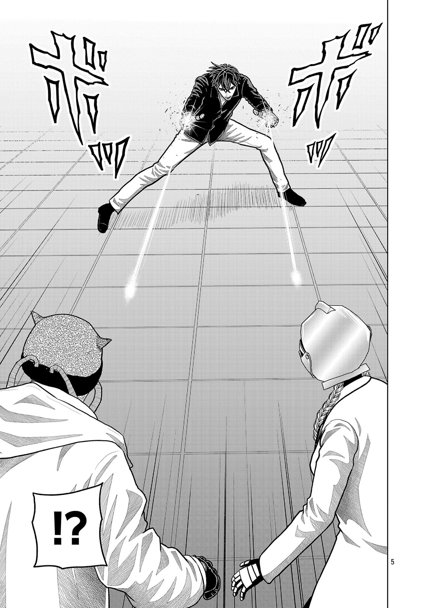 Read GOD APP: CRIMINAL HUNTER Chapter 47 [High Quality / Full] - Page 5 - nicomanga.net