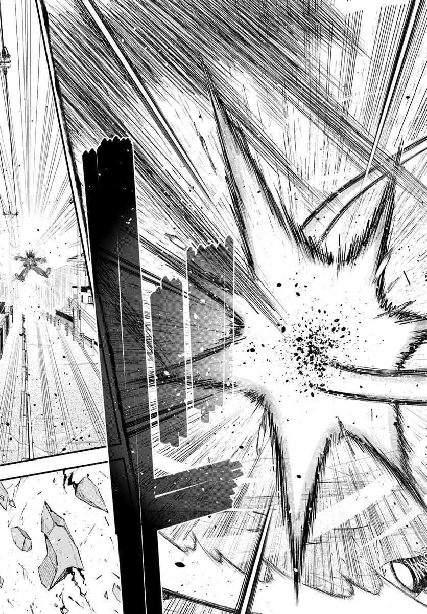 SUMIHARU HAMMER Chap 1 - Pic 49